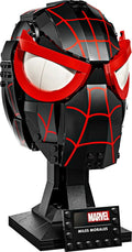 LEGP 76329 miles morales mask 487pcs